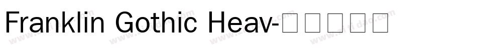 Franklin Gothic Heav字体转换